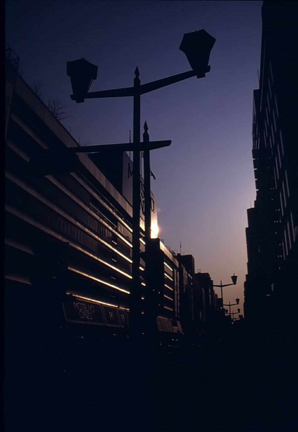 Tokyo Walk 1987
