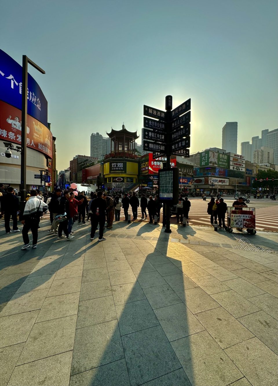 Hunan Changsha City Walk 2023 09