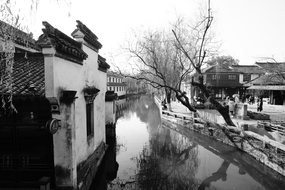 Zhouzhuang Ancient Town Walk Winter 2023 05 Web