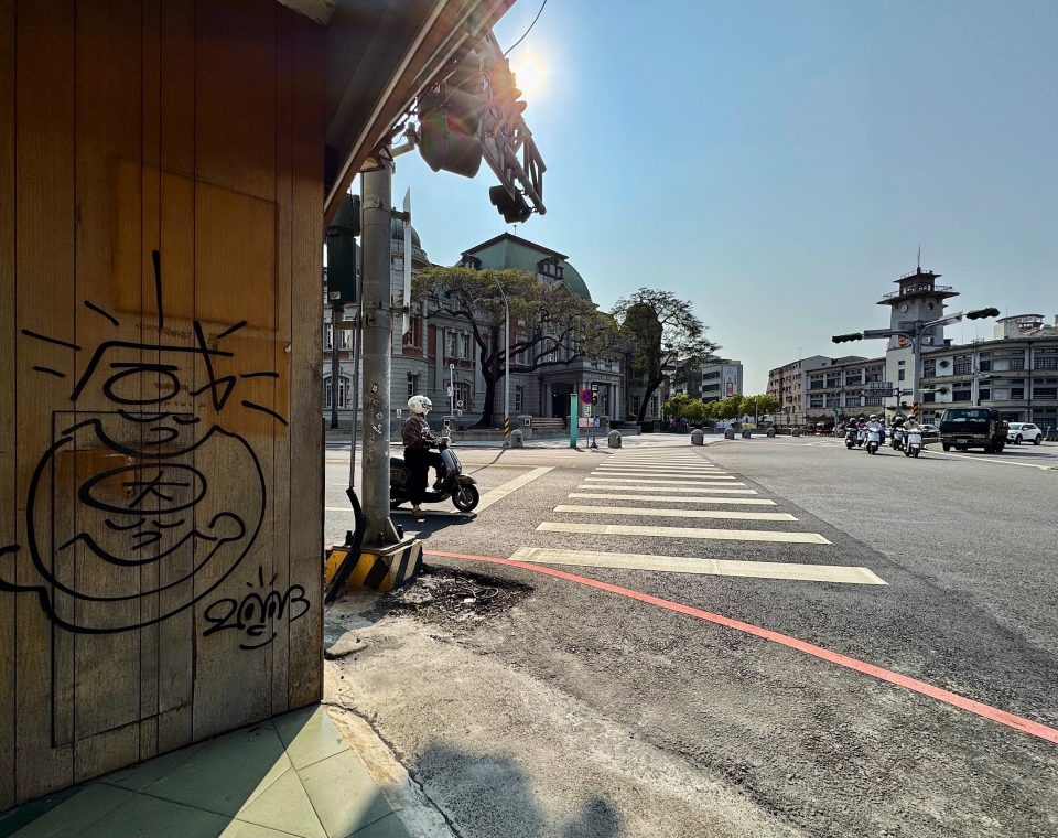 Kaohsiung Tainan 2025 40 Perfected Web