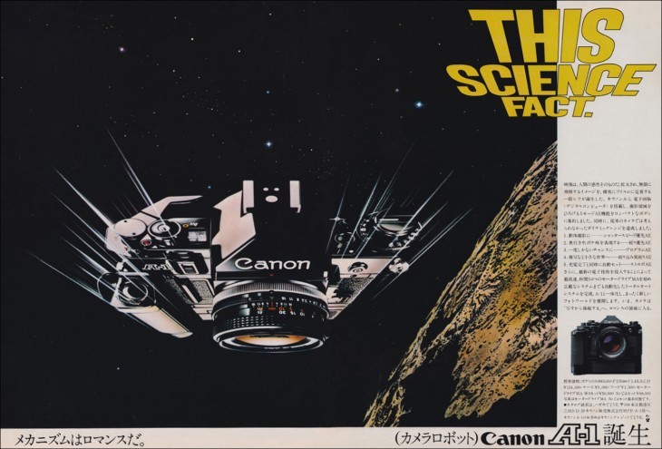camera-poster-05