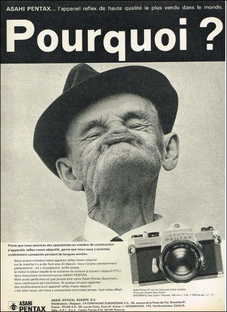 camera-poster-26