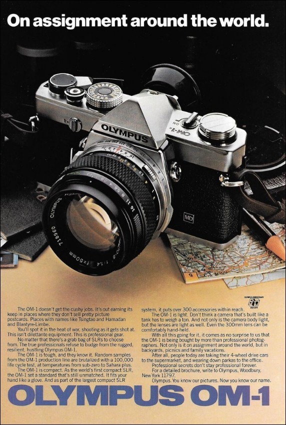 camera-poster-39